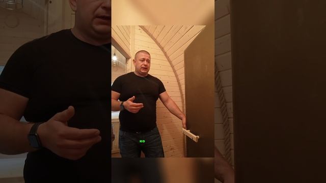 Двери, которые преображают баню: идеальное сочетание ?