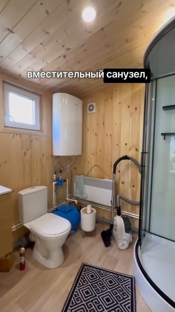 С доставкой по всей России. Доступно в кредит и ипотек?