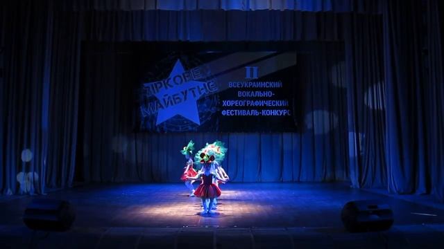 2 й всеукраинский вокально хореографический фестиваль «Зіркове майбутнє» 23 10 16 MVI 0012 2