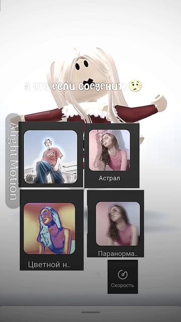 у меня теневой бан в лайке((