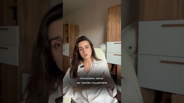 Запись в терапию ко мне или психологу моей команды через администратора в тг: @Yanika_li