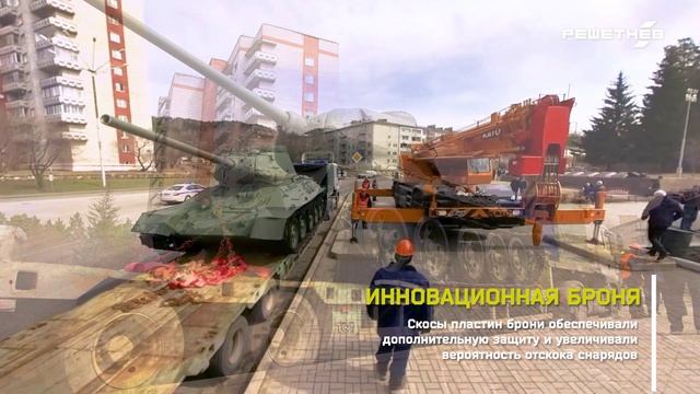 Танк Т-34 на площади Победы в Железногорске