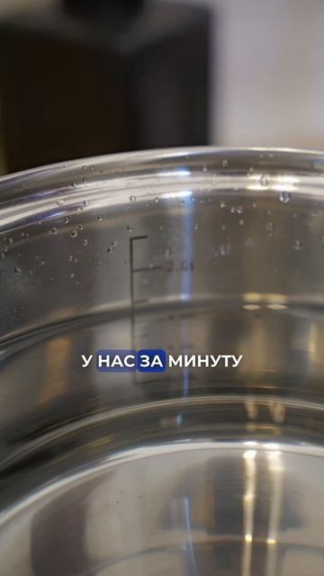 У крана для питьевой воды есть правильный напор! #кран