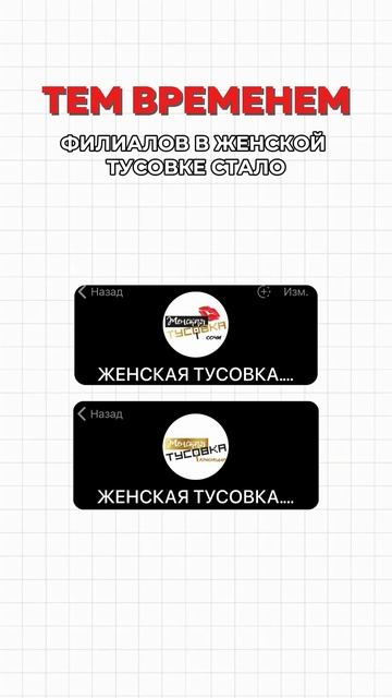 Держим ритм! Итоги 17 недели 2025❤️