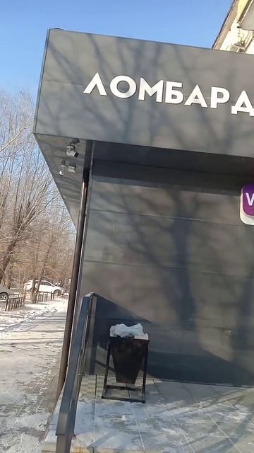 25.12.2024г.Погода в Сем-ске.