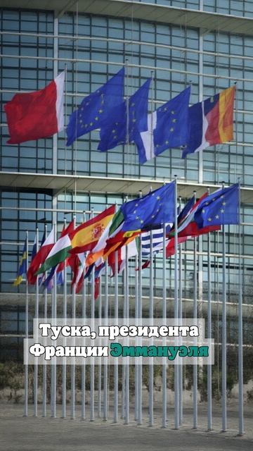 Euractiv: встреча глав МИД стран ЕС во Львове не приведет к конкретным решениям