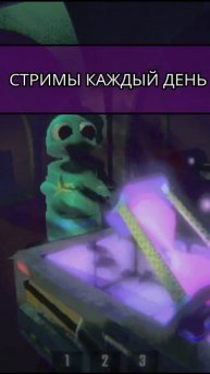 АККУРАТНО R.E.P.O #твичстрим #стример #нарезка #REPO #репо #fun