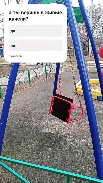 новости#погода#ступино#москва#подмосковье#сенсация#ж?