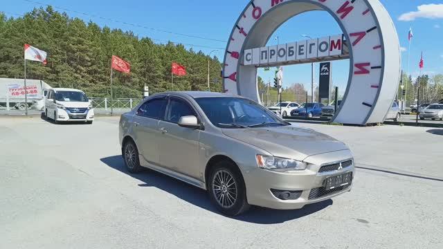 Mitsubishi Lancer 1,5 л. Бензин МКПП  (109 л.с.) 2008
