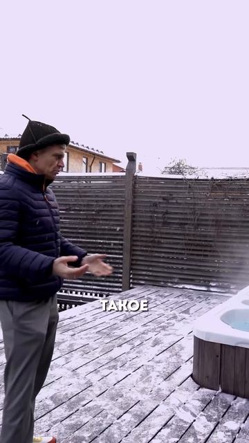 ☯️ ВОСТОЧНЫЕ мотивы в РУССКОЙ бане! #artkelo #верея