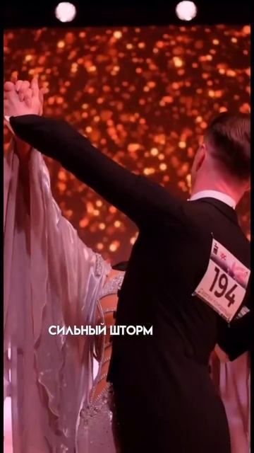 Кристина Курт