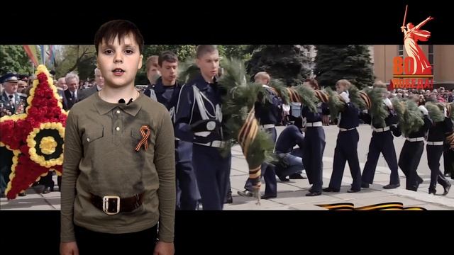 Артем 8 лет г. Стаханов 