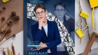 Выпускной альбом «ВИП» Стандарт