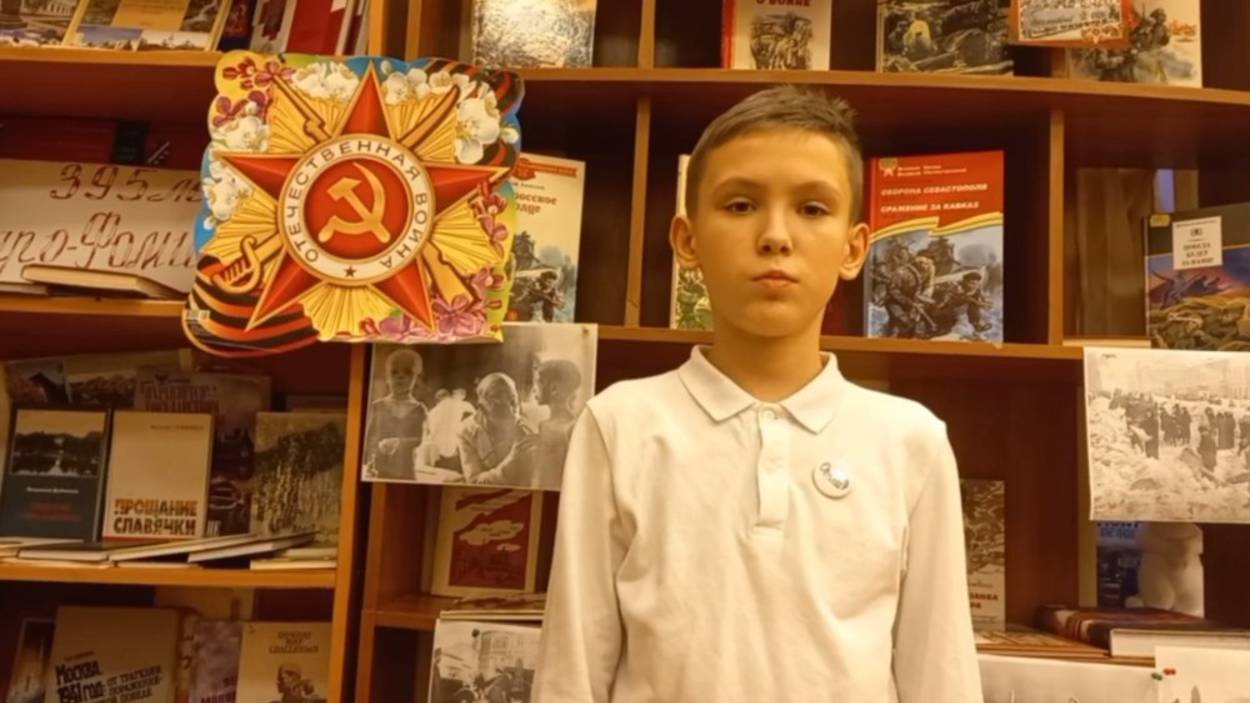 Мы о войне стихами говорим