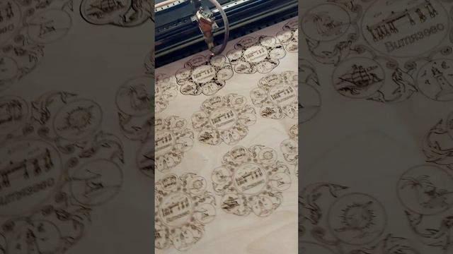 работа на стонке со2
