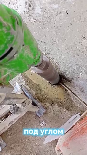 алмазное бурение и резка краснодар