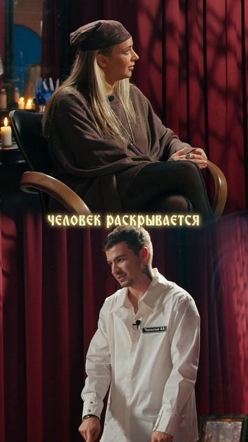 Отношениям нужно время