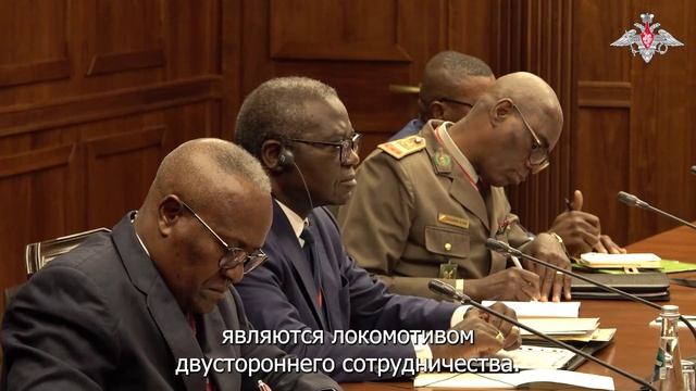 Двусторонняя встреча министров обороны РФ и Республики Конго