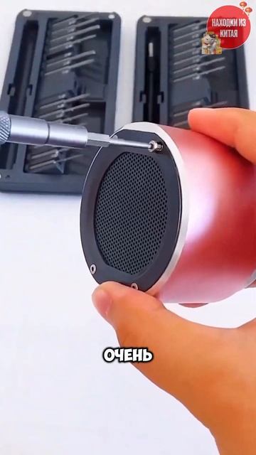 Чудо отвертка