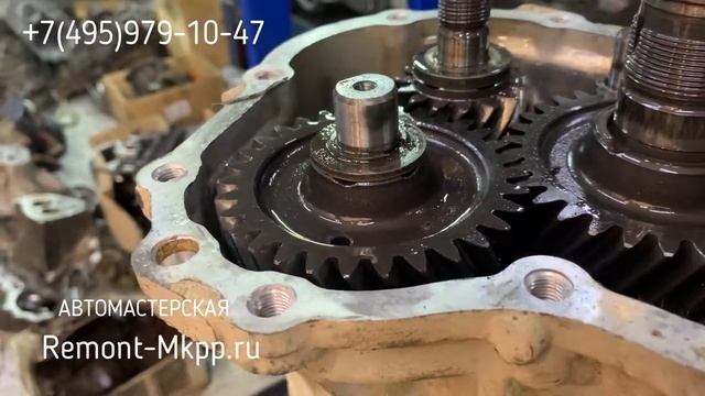 Ремонт мкпп Mazda BT50 - замена пятой передачи