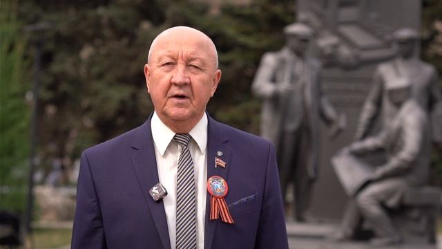 Поздравление В.М. Колокольцева с Днём Победы