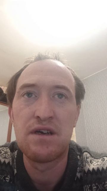 Я ВЕРЮ В ДУШЕ ЗАЧЕМ МНЕ ЦЕРКОВЬ?