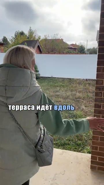 Двухэтажный дом в Краснодаре #shortsvideo #shorts