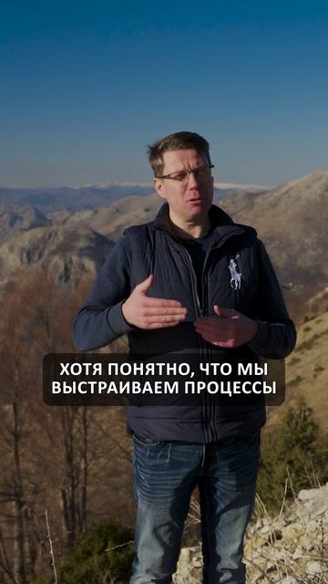 Сотрудники боятся любых перемен! Мы относимся к этому с пониманием  #побизнесу #дмитрийкуренков