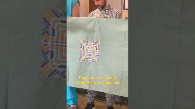 Простыни для парения в бане, для отдыха после бани, для