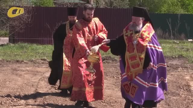 ВЛАДЫКА ПАИСИЙ ОСВЯТИЛ МЕСТО ДЛЯ ПОСТРОЙКИ БУДУЩЕГО ХРАМА В РАЗВЕТЬЕ