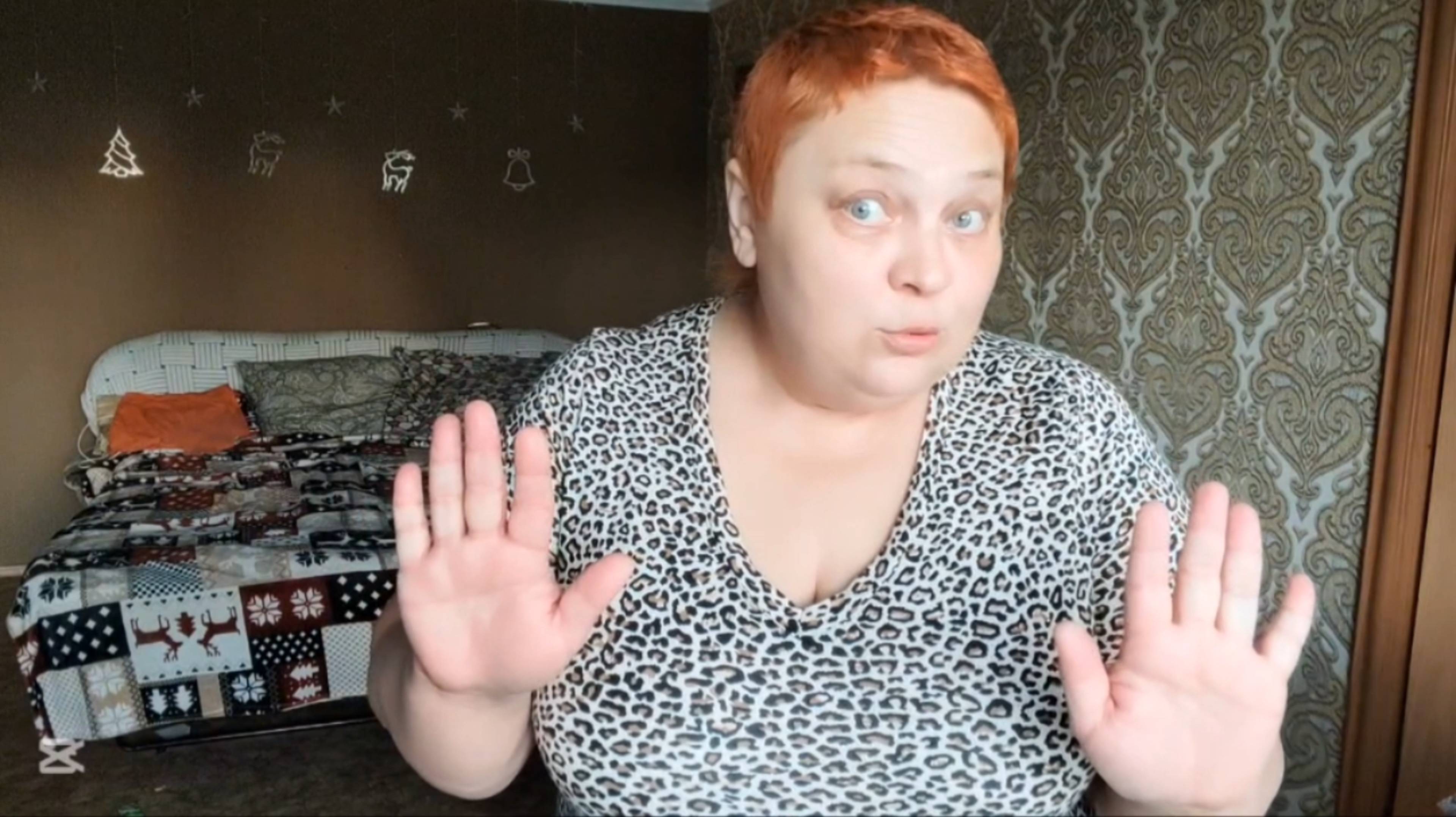 Упражнения для людей с весом 90+ и больными суставами. Как я занимаюсь дома!
