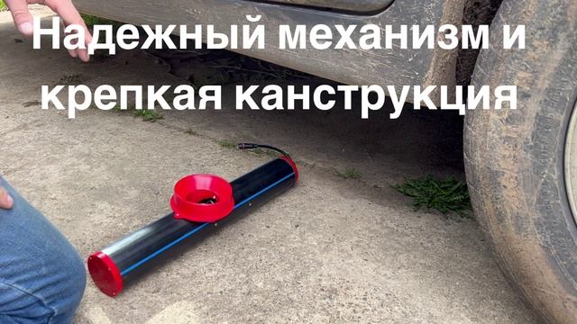 Профессиональный кормораздатчик для рыбоводства российского производства