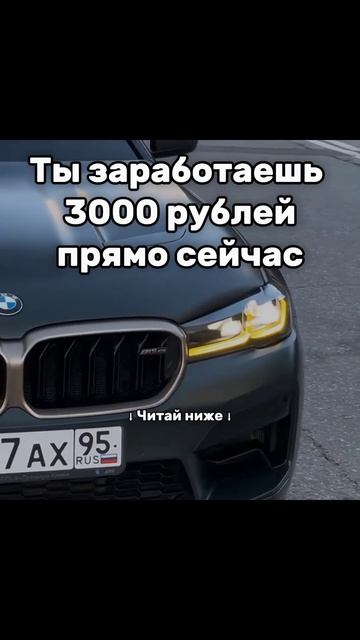 В моем телеграм канале в профиле я показал, как прямо с