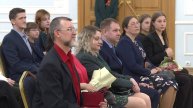 30 рязанцев удостоены наград за вклад в развитие региона