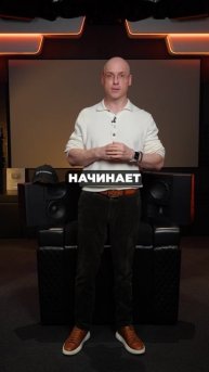 ИДЕАЛЬНЫЕ колонки для музеев и выставок! #акустика #колонки #кинозал
