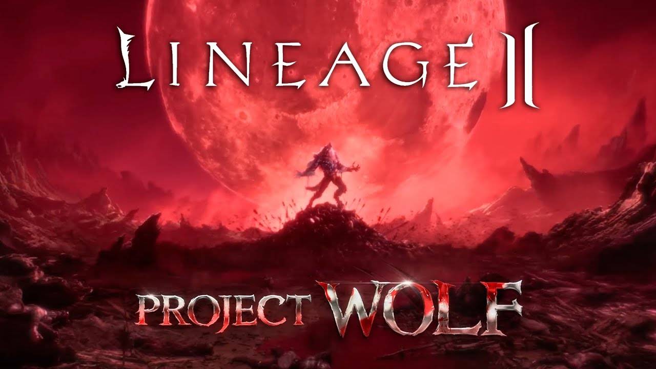 lineage 2 Essence wolf 2 стрим 1