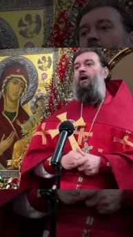 ОСУЖДАЮТ ЗА ЖЕЛАНИЯ МИРА: РПЦ осуждают россиян, выступающих за мир и прекращение войн.