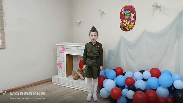 Перетрухина Анастасия