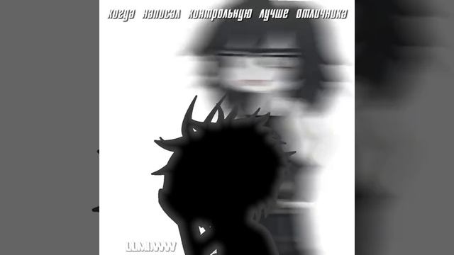 ой