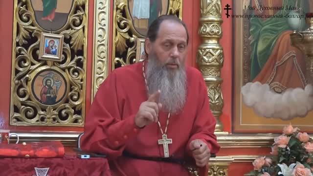 От Пасхи до Вознесения