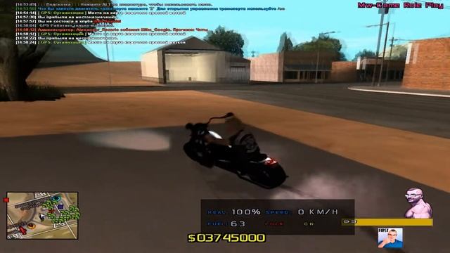 MWG-RP | Последний говносервер на пока |