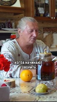Температурный режим в бане