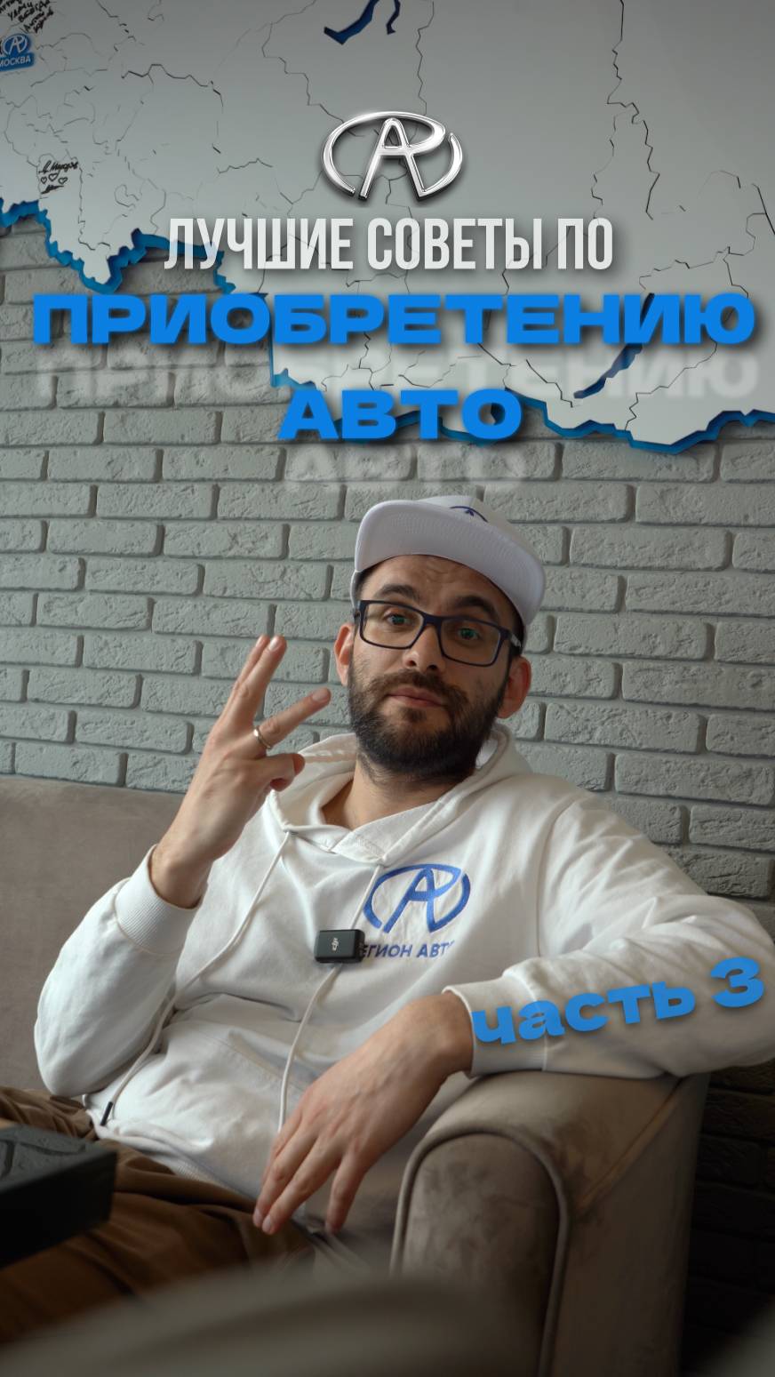 Как не ошибиться при выборе авто?
Профессиональные советы от нашей команды! #3🔥