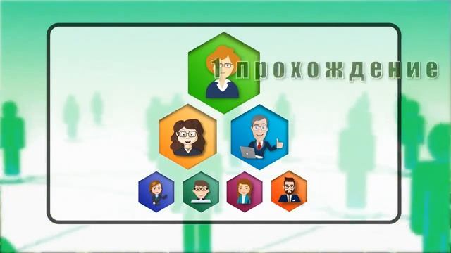 Prohausclub Программа Беседка