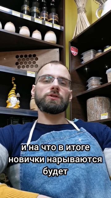 Пчелопакеты с фуры, узбечки. Стоит ли покупать? #стоппакет #узбекистан #узбекпакет