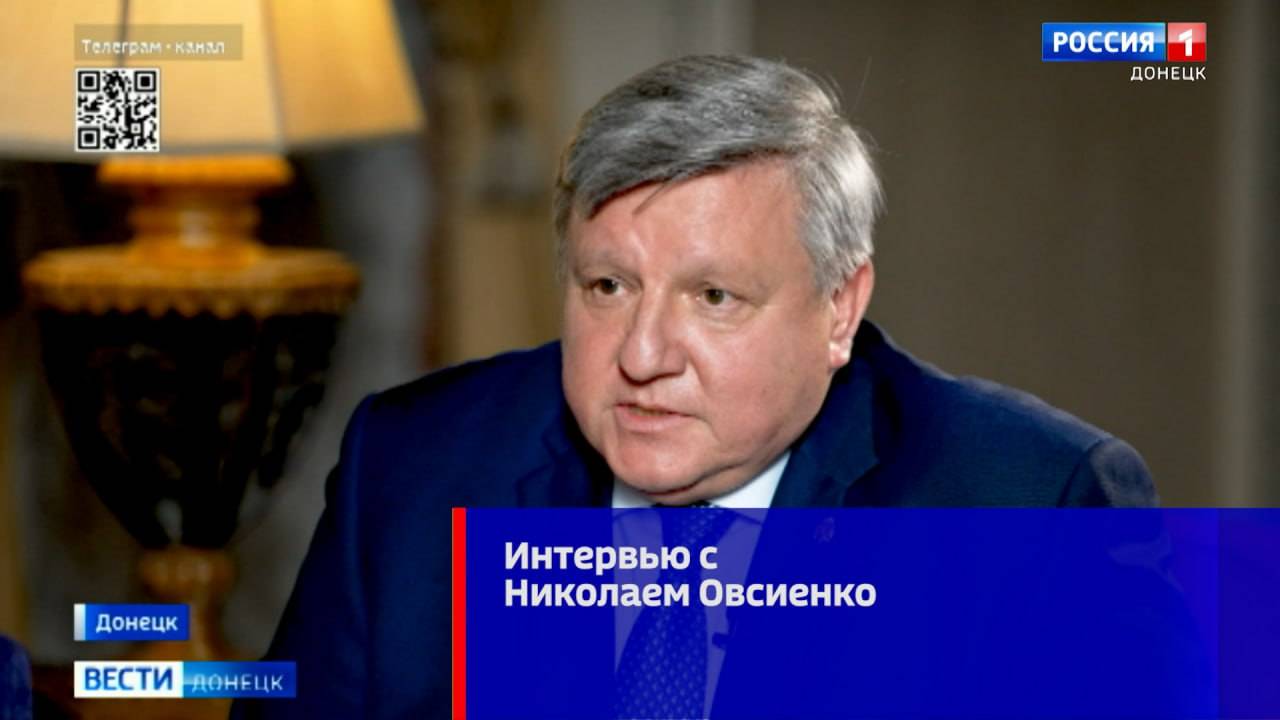 Интервью с Николаем Овсиенко.