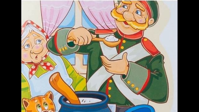Сказка из Топора — Добрая Русская Народная Сказка с Авторской Озвучкой