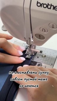 Сумка с кожей! #сумкаизшнура #корзинкаизшнура #хлопков