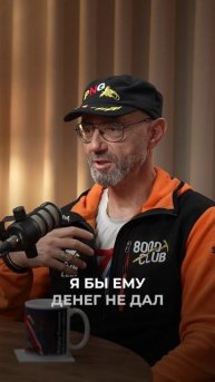 Снова на Эверест - Александр Абрамов