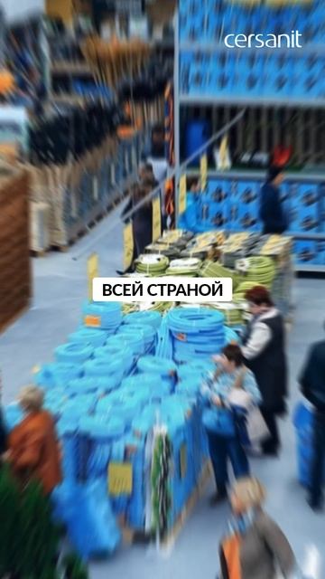 Во всех магазинах страны появились очереди, а значит строительный сезон официально открыт
